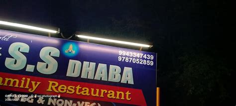 SS DHABA, Uthangarai - Restaurant reviews