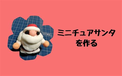 Image result for O2 On CeO2