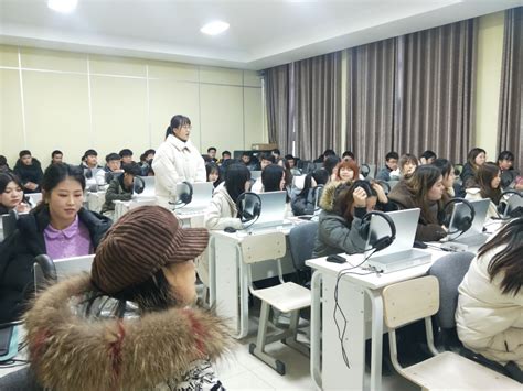 菏泽职业学院国际交流学院召开第一届赴韩留学生返校励志交流会