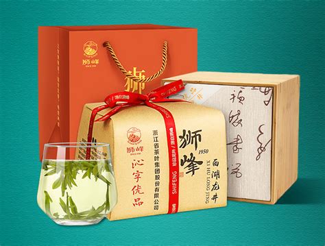 茶台礼物怎么送人最新素材