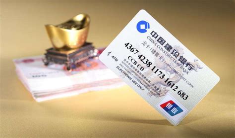 中国银行卡号是几位-百度经验