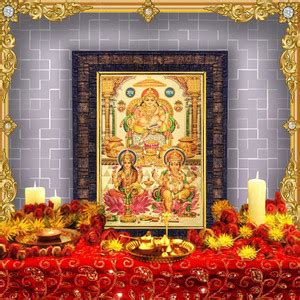 Hawai Gold Plated Black Color Photo Frame of God Laxmi Kuber Ganesh Ji ...