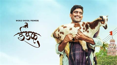 Idak: The Goat 2017 - Watch Idak: The Goat 2017 Full Movie Online in HD ...