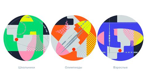Новый Росбанк, дизайн-система «Авито» и гламур «Венского цеха ...