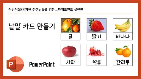 Image result for Computer Process System Images