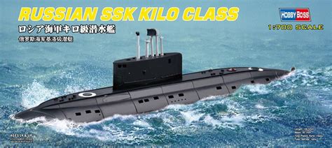 Buy Hobby Boss Russian Navy Kilo Class Ship Boat Model Building Kit ...