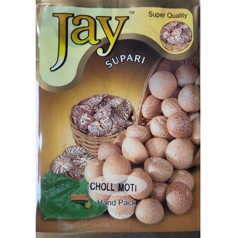 JAY SUPARI Pooja Supari Choll Moti Areca-Nut Betel-Nut (1 kg) : Amazon ...