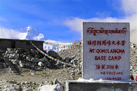 Tibet Altitude: Lhasa, highest and lowest areas - Wonders of Tibet