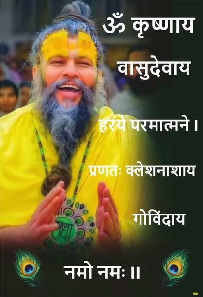 Extra Large Posters Online at Discounted Prices on Flipkart