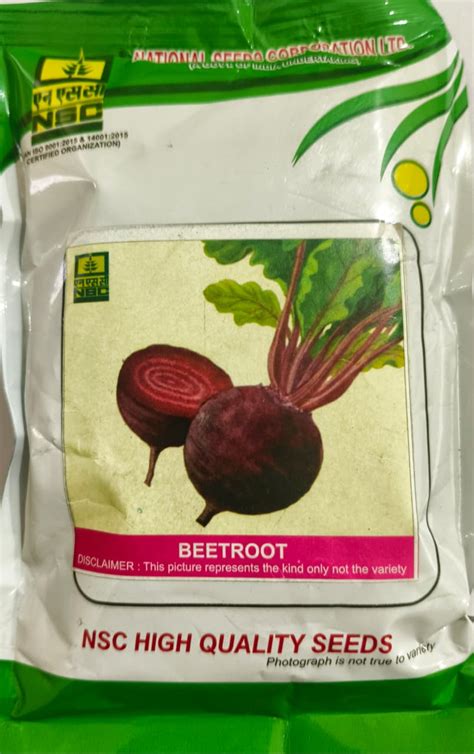 Beet-root DDR