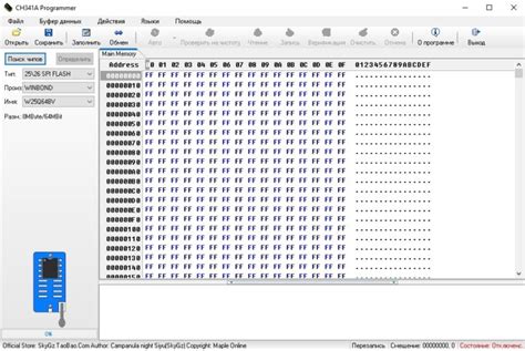 CH341A Programmer Driver Windows 10 的图像结果