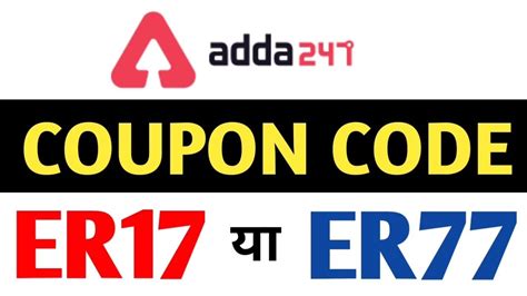 Coding/Decoding Adda247 Basics 的图像结果