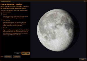 SharpCap Tutorial 1 的图像结果