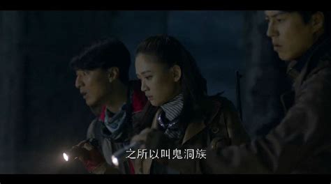 Candle in the Tomb (鬼吹灯之精绝古城) {Series Review} – Next Episode Pls