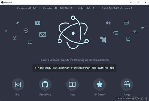 Electron Script 的图像结果
