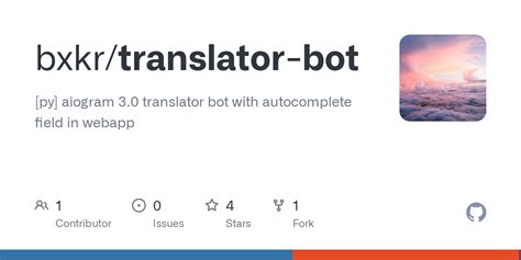 Bot Translator 的图像结果