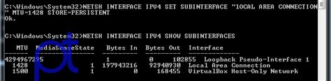 HTM Command Not Working : at the Time of other office Migration