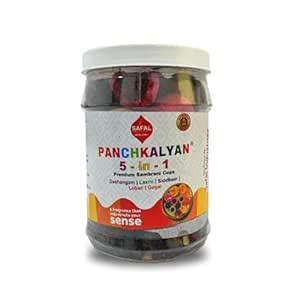 SAFAL Panchkalyan Sambrani Dhoop Cups for Pooja (36 Cups) | Havan Cups ...