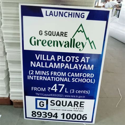 Sunpack Printing - Multicolor Sunpack Sheet Printing Manufacturer from ...