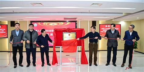 东莞黄江天集磁海产业园最新价格约为8000元/平米-东莞楼盘网