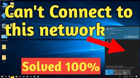 Image result for Computer Cannot Be Networked