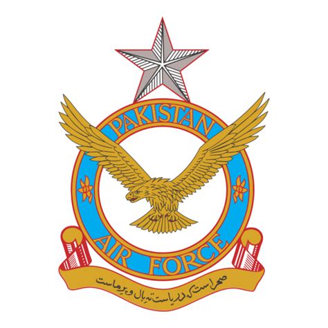 AMBIL SEKARANG