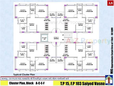 Mig Scheme Tp 15 Fp 10 | at Vasna, Vadodara