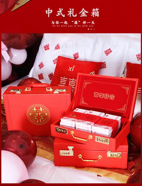 订婚礼物用什么包最新素材