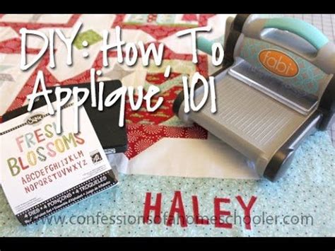 Applique Basics Tutorial 的图像结果