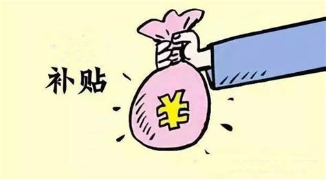 【江苏|泰州】【生活补贴】2023年泰州姜堰区选聘党政青年人才20名公告 - 知乎