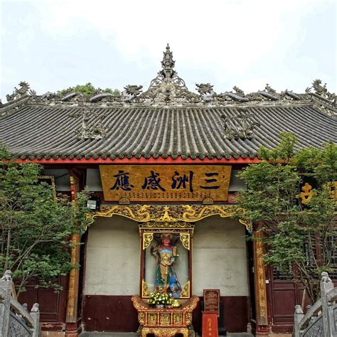 Daci Temple, Chengdu - Tripadvisor