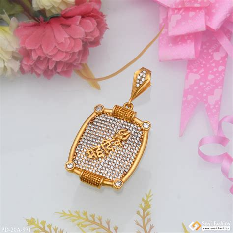 1 Gram Gold Plated Mahadev With Diamond Gorgeous Design Pendant For Me ...