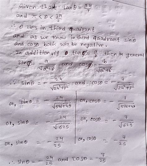 16. If tano = 24/7 and the [tex]\pi