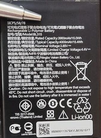 Genuine Battery BL315 for Lenovo A7 L19111 4000mAh with 1 Year Warrant ...