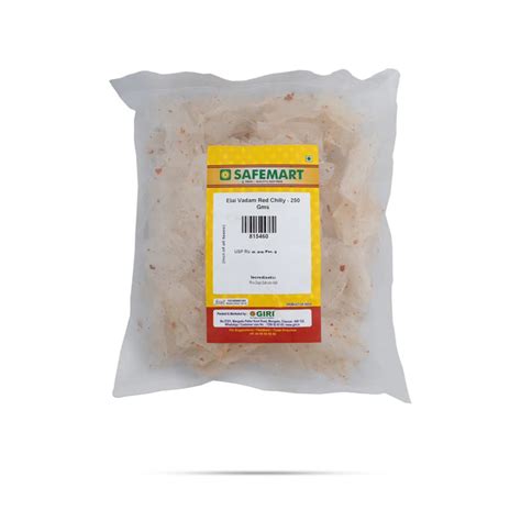 Vadam | Appalam | Vadagam