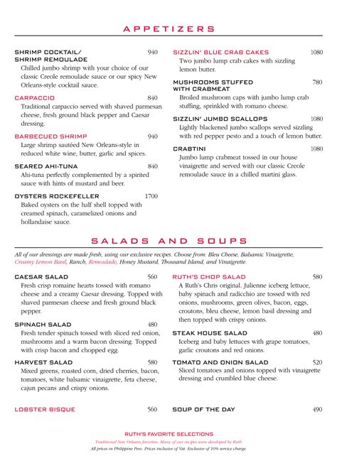 Ruth Chris Steakhouse Baton Rouge Menu at Albert Jarman blog
