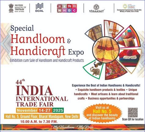 NHDC | National Handloom Development Corporation