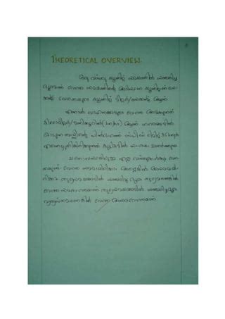 Image result for Audio Script Example