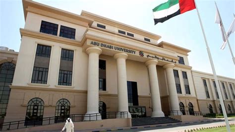 Abu Dhabi University Office Photos | Glassdoor
