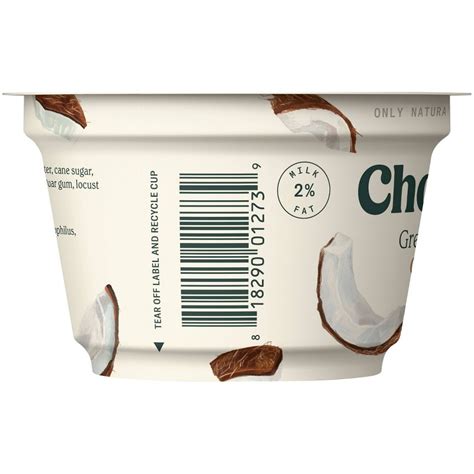 Chobani Coconut Blended Low Fat Greek Yogurt - 5.3oz India | Ubuy