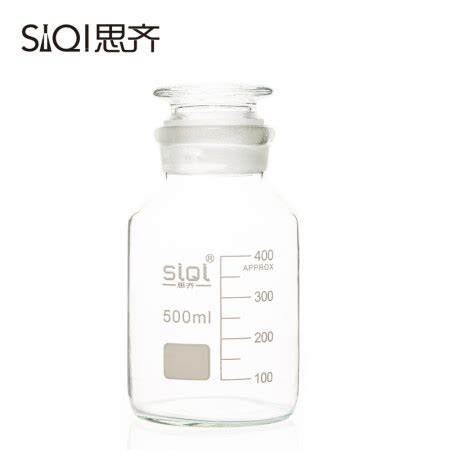 Buy SiQi 500ml scale wide-mouth bottle Glass bottle high boron silicon ...