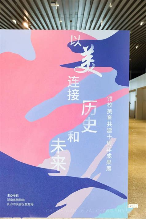 2019湖南省博物馆-旅游攻略-门票-地址-问答-游记点评，长沙旅游旅游景点推荐-去哪儿攻略