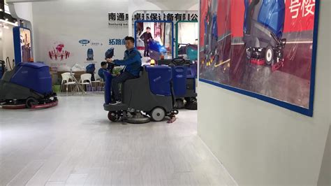 Large Inventory Dual Brush Ceramic Floor Tile Cleaning Machine - Buy ...