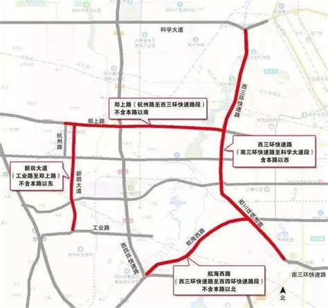 速看！今天郑州有路段临时交通管制，这么走更方便！(附图)