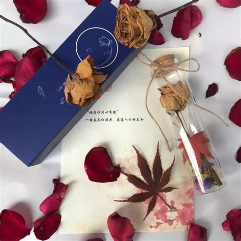 都有什么分手礼物最新素材