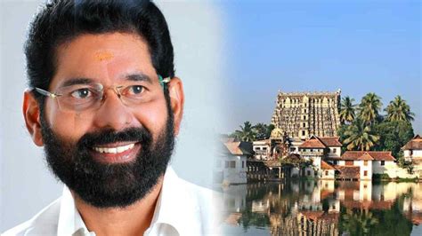 ശ്രീപത്മനാഭ സ്വാമി ക്ഷേത്ര ഭരണസമിതി: കരമന ജയൻ കേന്ദ്ര സർക്കാർ പ്രതിനിധി ...