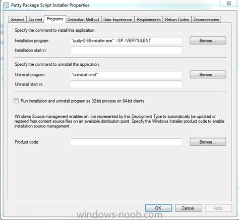 Remove Software Manager 的图像结果