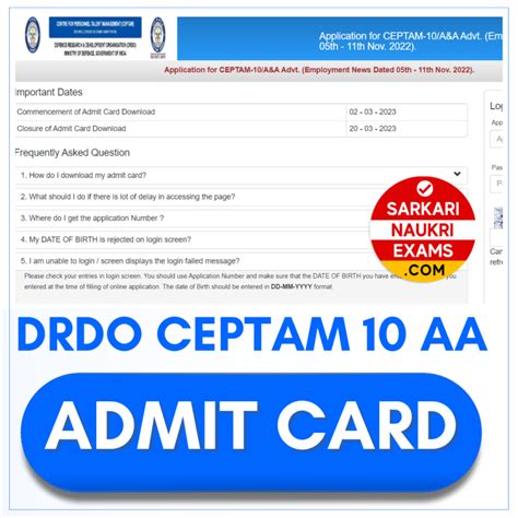 DRDO CEPTAM 10 AA Admit Card 2023 Exam On 20 March | Download Now!