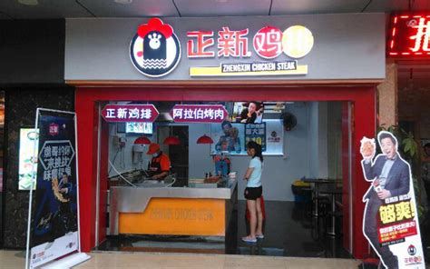 一个人开鸡排店的经历介绍，要开店的你一定要看 - 餐饮杰