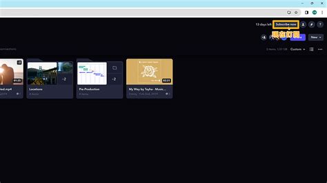 Image result for Frame.io Tutorial